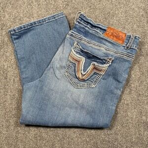 Trademark H Womens Distressed Jeans‎ Size 20 Raw Stitch Buckle Boot Flare